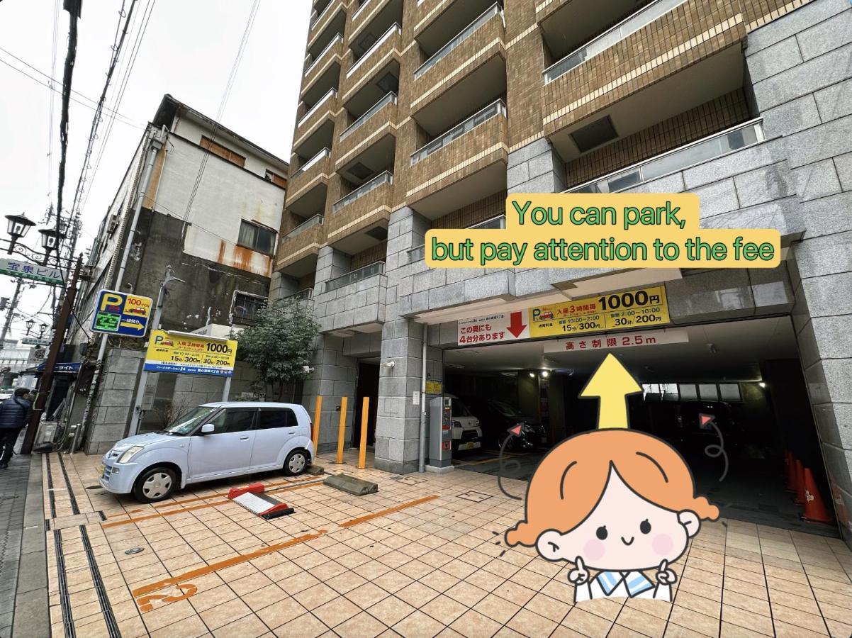 Yuri Guest House Osaka Exterior foto