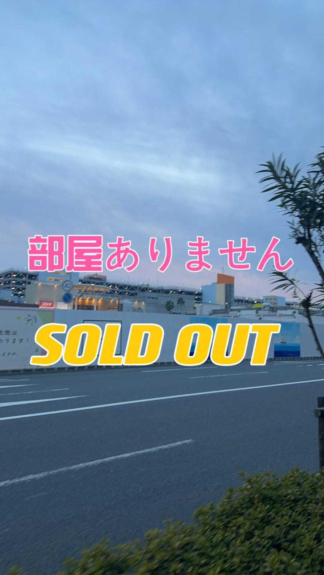 Yuri Guest House Osaka Exterior foto